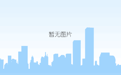 审核.png